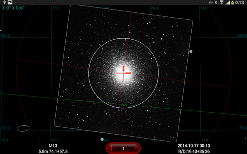 DSO Planner Basic (Astronomy) Screenshots 2