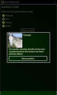 Free Horse Nutrition Quiz APK