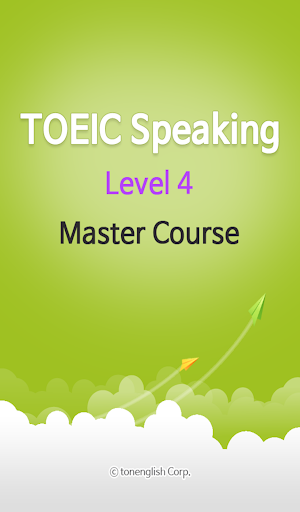 T S Level 4 Master Course