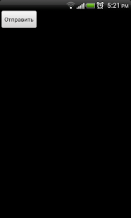 Lastest Sms Sender APK