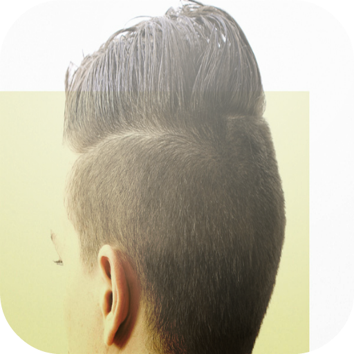 Short Hairstyles For Men LOGO-APP點子