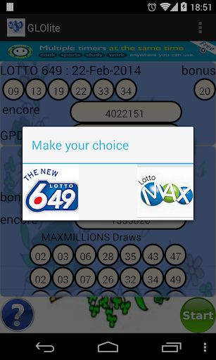 【免費工具App】LottoMAX and 649 Cheker lite-APP點子