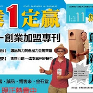涓豆腐