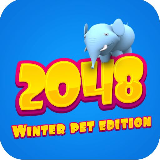 2048 Winter Pet Edition 解謎 App LOGO-APP開箱王