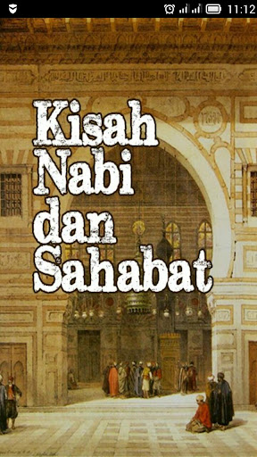 【免費書籍App】Kisah Nabi dan Sahabat-APP點子