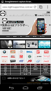 Free ARAR APK for Android