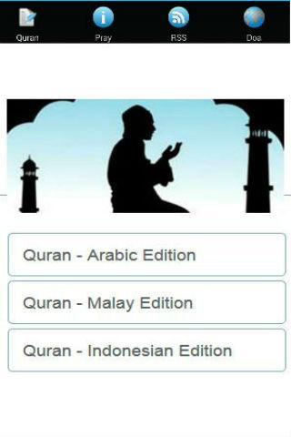 【免費書籍App】Al Quran-APP點子