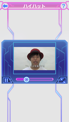 Human Beat Box Lessonã®ãŠã™ã™ã‚ç”»åƒ4