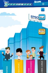 Epson iMatch Screenshots 9