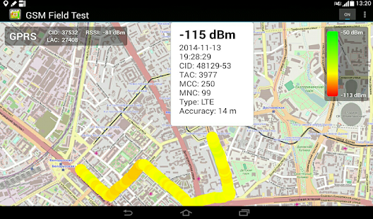 Cell Coverage Map: mobile network signal testing(圖5)-速報App