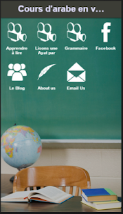 How to get Apprendre à lire le Coran 1.1.1.7 apk for laptop