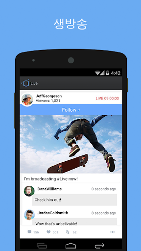 Mobli - Share Photos Videos