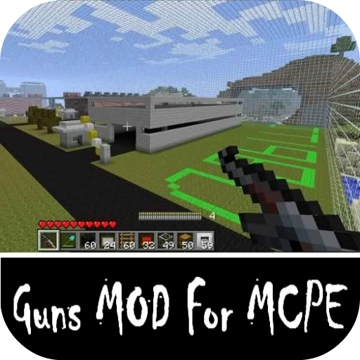 Guns MOD For MCPE