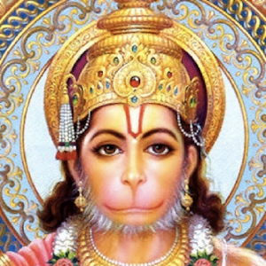 Hanuman Chalisa.apk 5.0