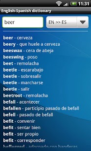 app - English-Spanish Dictionary - WordReference.com
