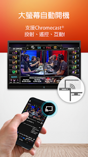 How to get GameTube FLIPr 5.0.1.118 apk for laptop