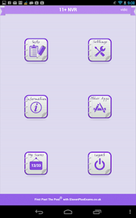 Android application 11+ Non Verbal Reasoning screenshot