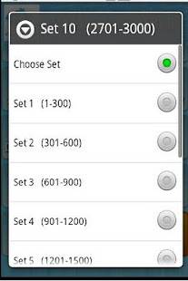 Vocabulary Bible Pro(圖6)-速報App