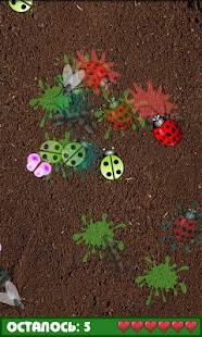 Free Fun Ant Killer APK for PC