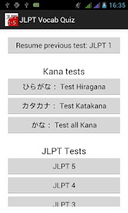 How to install JLPT Vocab Quiz 1.1 mod apk for android