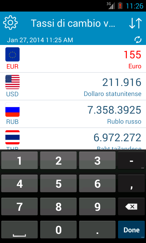 Android application Currency Exchange Rates screenshort