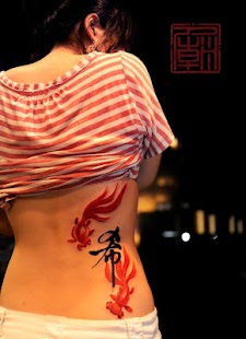 How to mod Koi Fish Tattoo 1.0 unlimited apk for android