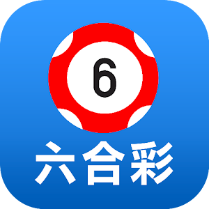 六合彩 Mark Six logo
