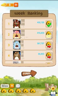 MolePPang with facebook(Game) Screenshots 1