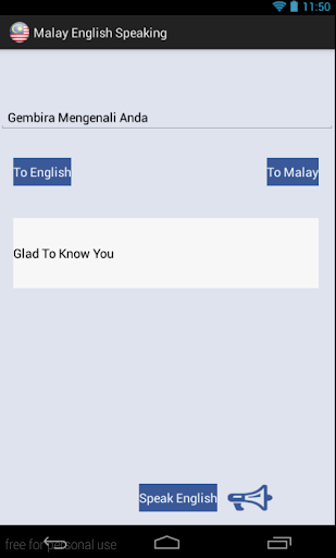 【免費通訊App】Malay English Speaking-APP點子