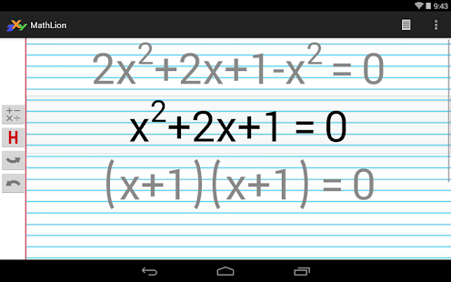 MathLion Screenshots 10