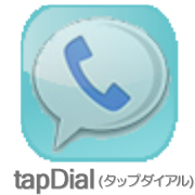 tapDial (tap Thailand)