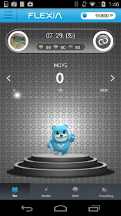 How to get Flexia 1.05 unlimited apk for android