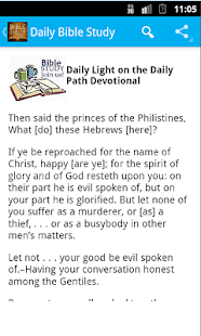  Daily Bible Study- screenshot thumbnail 