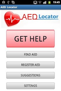 免費下載健康APP|AED Emergency Locator app開箱文|APP開箱王