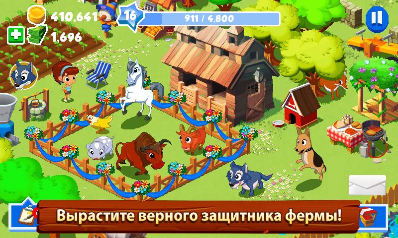 скачать зеленую ферму 4