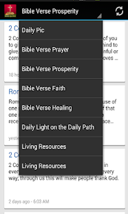 Daily Bible Quotes (Verses)(圖3)-速報App