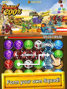Puzzle Trooper - screenshot thumbnail