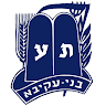 Bnei Akiva sp Application icon