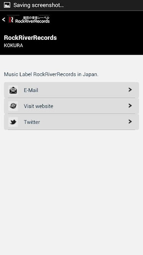 免費下載音樂APP|RockRiverRecords app開箱文|APP開箱王