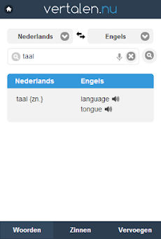 Vertalen.nuのおすすめ画像3