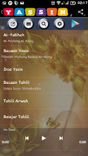 Yassin,Tahlil & Panduan Doa (AL-MA'THURAT)(圖4)-速報App