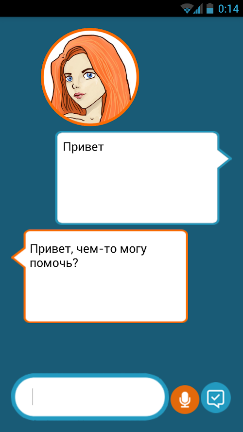 Android application Assistant Lana screenshort