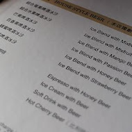 布娜飛比利時餐酒館 Bravo Beer