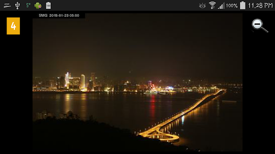 Cameras Macau - Traffic cams Screenshots 0