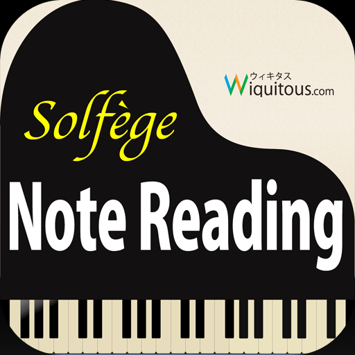 SolfegeNoteReading LOGO-APP點子