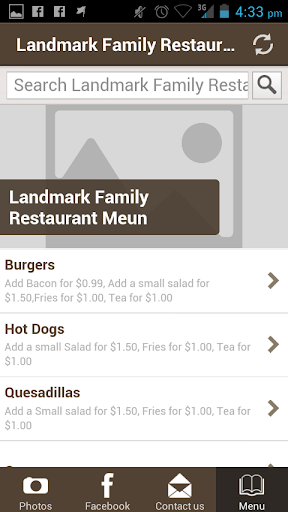 【免費商業App】Landmark Family Restaurant-APP點子