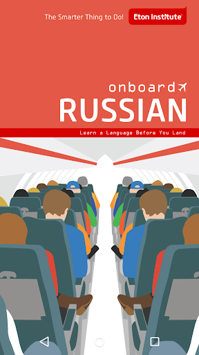 Onboard Russian Phrasebook