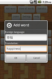 Easy Language Trainer Pro poster 6