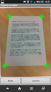 e.Typist WorldOCR(圖2)-速報App