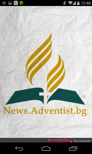 News.Adventist.Bg
